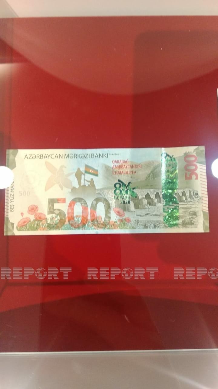 Azərbaycanda Zəfər Günü ilə bağlı xatirə pul nişanları dövriyyəyə buraxılıb