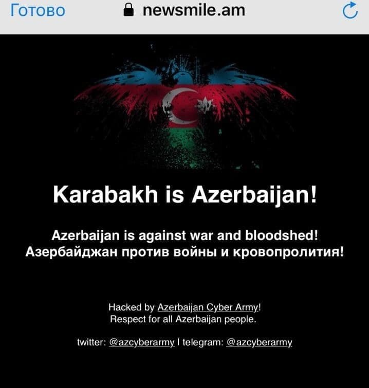 Azərbaycan hakerləri tərəfindən erməni saytları dağıdıldı -FOTOFAKT