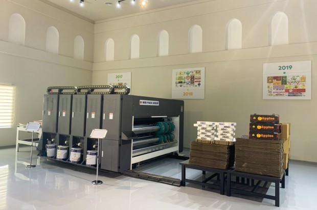 İlham Əliyev ailəsi iləQubaya getdi - FOTOLAR