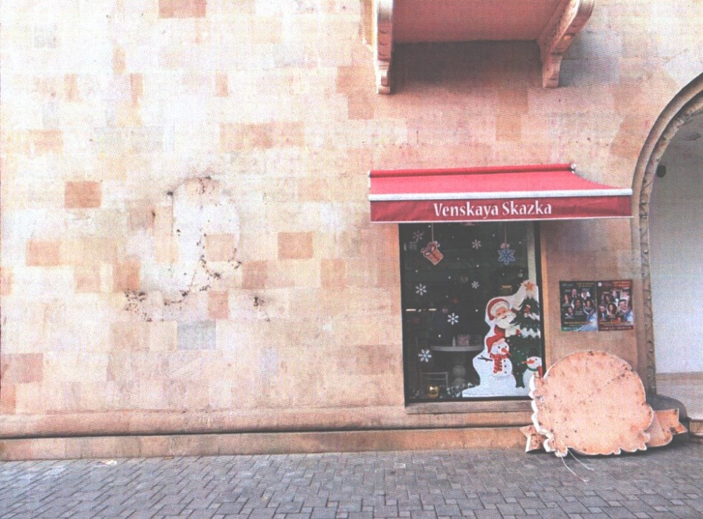 Tarixi abidələrin üzərində qanunsuz yerləşdirilən reklam lövhələriSÖKÜLÜB - FOTO