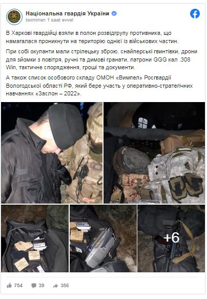 Xarkovda hərbi hissəyə daxil olmaq istəyənruslar ələ keçirildi - FOTOLAR