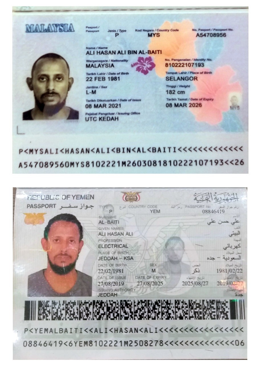 Qanunsuz sənədlə Azərbaycana gəlmək istəyən10 NƏFƏR (FOTOLAR)