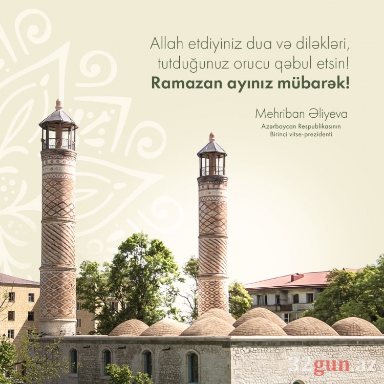 Mehriban Əliyevadan Ramazan paylaşımı -Foto