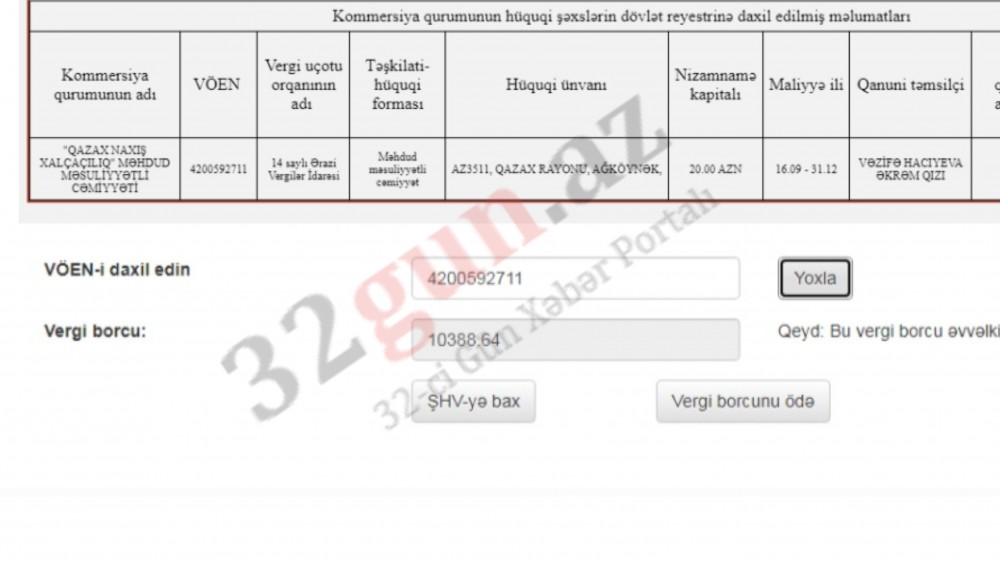 Dövlət şirkətinin rayon fillialının külli miqdarda vergi borcu üzə çıxdı- Sədri  bu qadındır  (FOTOFAKT)