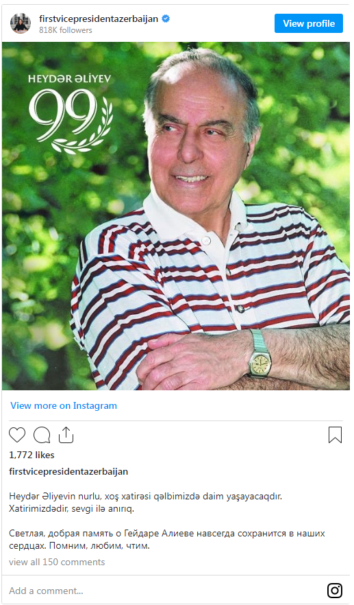 Mehriban Əliyevadan ulu öndərin doğum günü ilə bağlıPAYLAŞIM