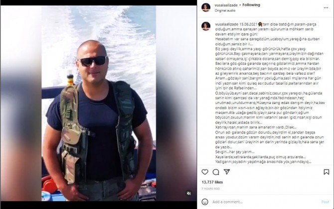 Vüsalə Əlizadə bir il əvvəl vəfat edən qardaşının görüntülərini paylaşdı- FOTO