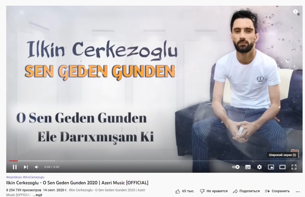 Azərbaycanda tanınmış müğənniSAXLANILDI (FOTOLAR)