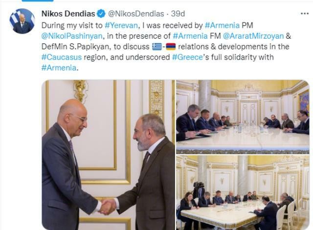 Ermənistana gələn Yunanıstan XİN başçısı AzərbaycanaMEYDAN OXUDU - FOTO