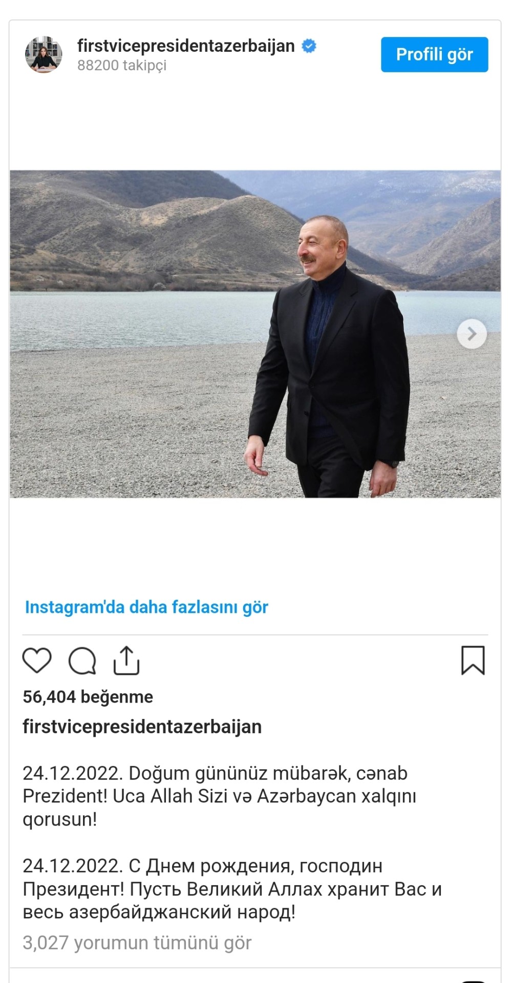 Mehriban Əliyevadan Prezident İlham Əliyevin doğum günü ilə bağlı paylaşım