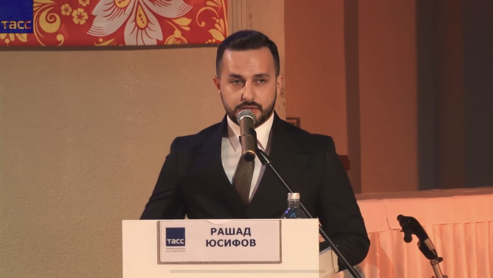 Sankt-Peterburqdakı beynəlxalq tədbirdə ölkəmizionlar təmsil etdi