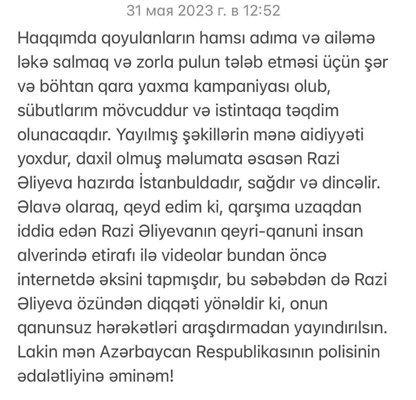 Model sevgilisini döydüyü deyilən ZiyadanREAKSİYA