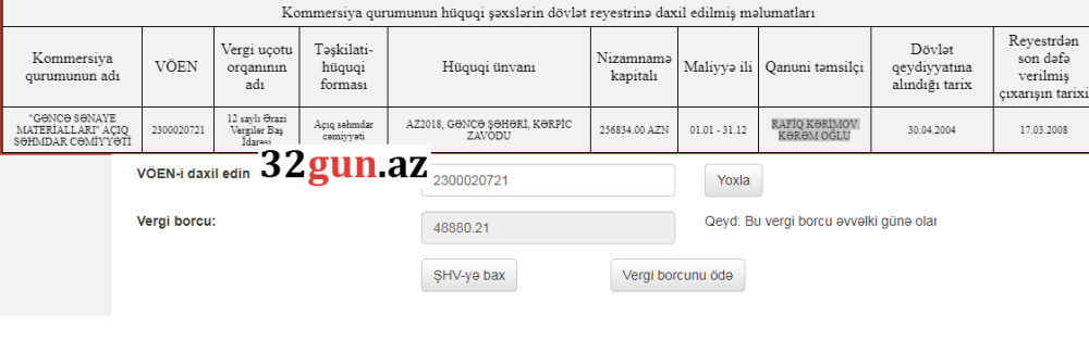 "Gəncə Sənaye Materialları" ASC-nin dövlətə vergi borcu üzə çıxdı(FOTOFAKT)