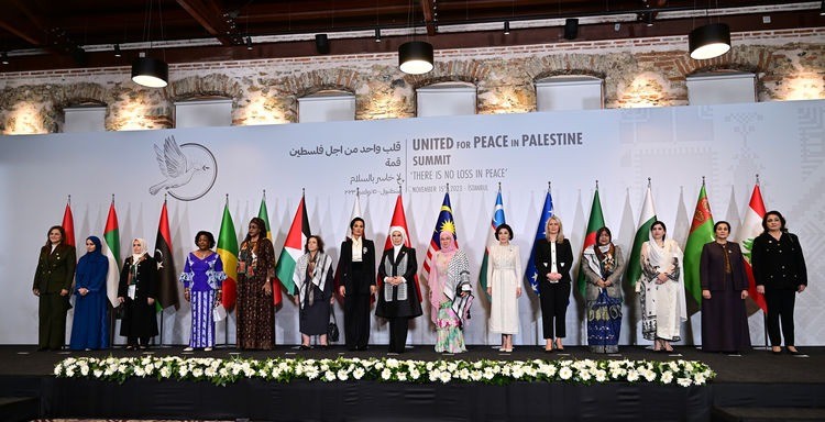 Əminə Ərdoğan: Qəzza bu gün naməlum uşaqlarşəhəridir