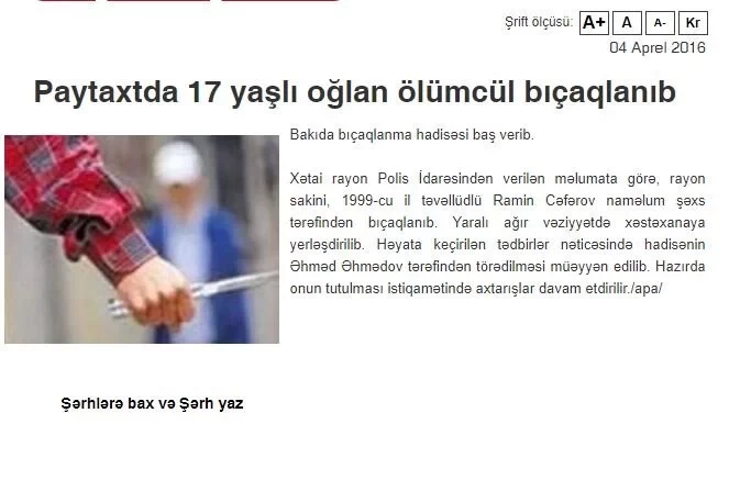 Əhmədin 15 yaşında bıçaqladığı idmançının GÖRÜNTÜLƏRİ:ŞOK DETALLAR