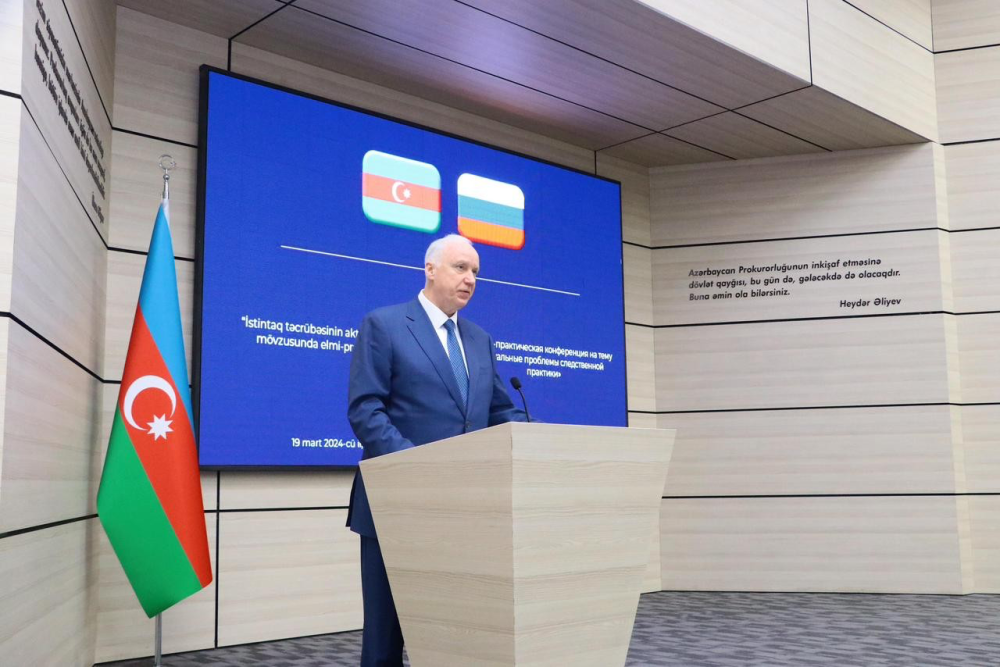 Rusiya İstintaq Komitəsinin sədri Kamran Əliyevin dəvətilə Bakıya gəldi -FOTOLAR