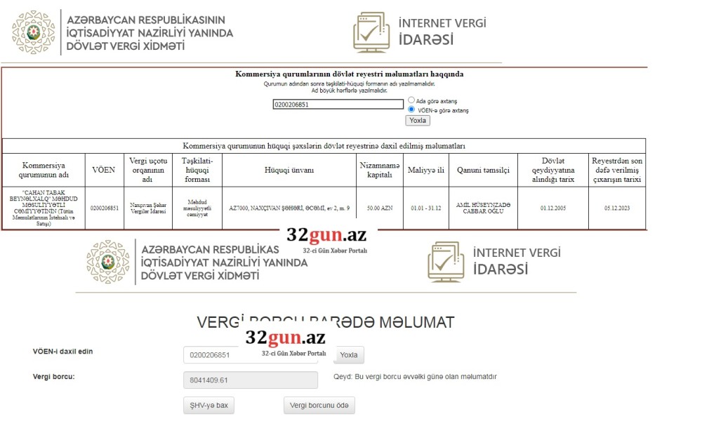 Gömrükdə qayda pozub məhkəməlik olan məşhur tütün şirkətinin 8 milyon manatlıqvergi borcu üzə çıxdı - FOTOFAKT