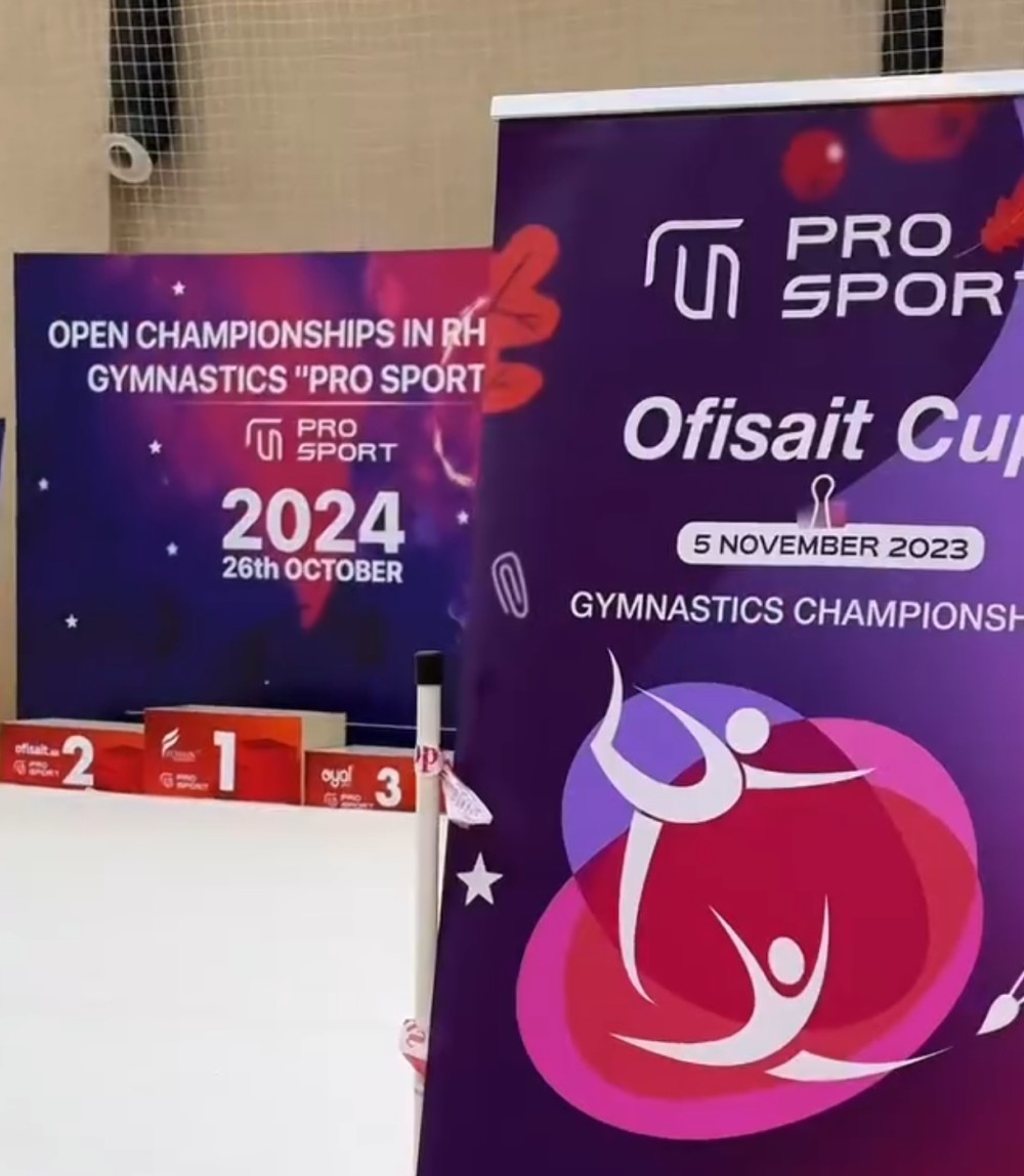 "Prosport Cup" Çempionatı7-ci dəfə keçirildi