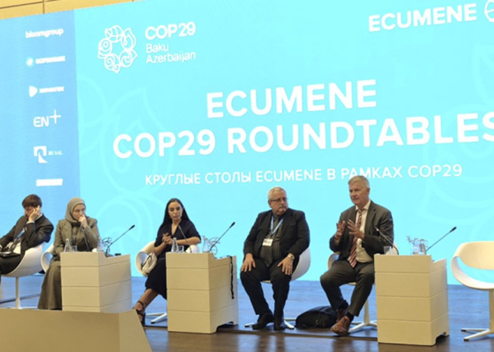 Leyla Əliyeva “Ecumene” Qlobal Forumunun plenar iclasında iştirak etdi -FOTO