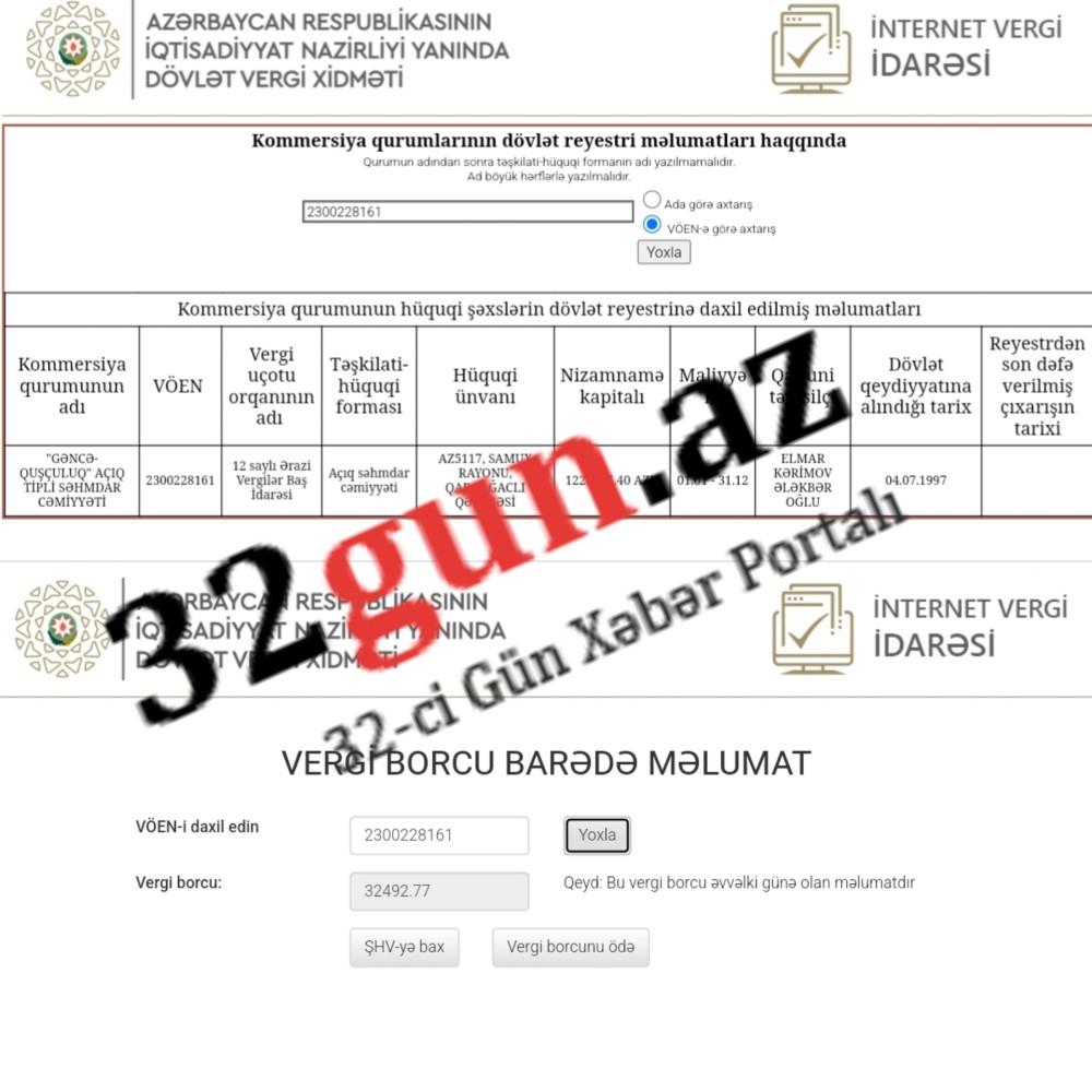"Gəncə-Quşçuluq" ATSC-nin vergi borcuüzə çıxıb / FOTOFAKT