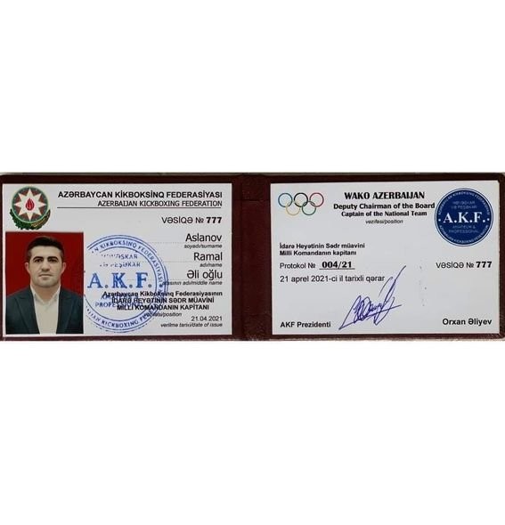 Saxlanılan idmançı Ramal Aslanov iki vəzifəsini də itirdi/ ÖZƏL