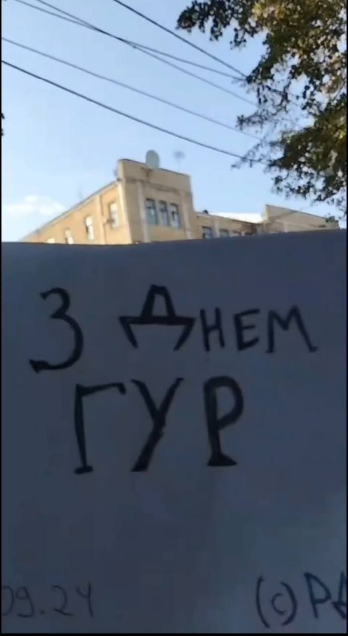 20 yaşlı gənc Ukrayna kəşfiyyatını təbrik edən videoya görə saxlanılıb