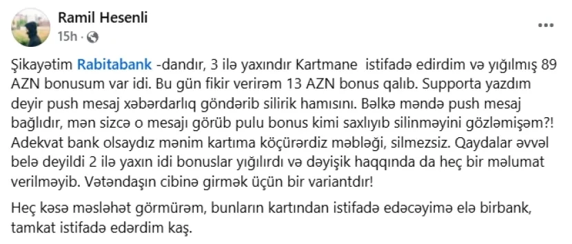 "Rabitəbank" müştərinin bonusunu xəbərdarlıqsız sildi(FOTO)