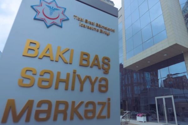 Bakı Baş Səhiyyə Mərkəzi istilik sistemlərinin təmirinə 261 min manat ayırır