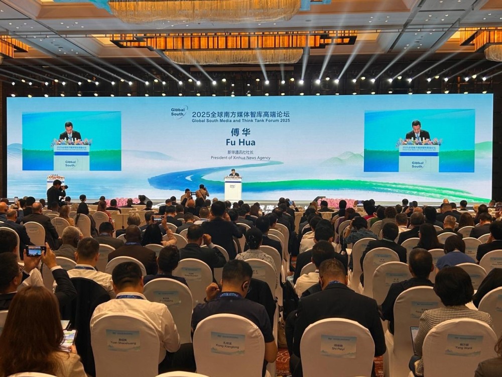 Azərbaycan nümayəndə heyəti Çində keçirilən Qlobal Cənub Media və Beyin Mərkəzləri Forumunda -FOTO