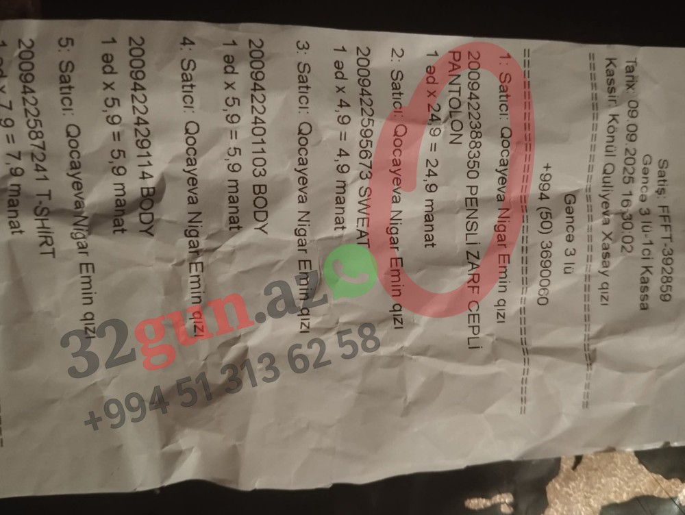 Gəncədə “Forte Kids”də qiymət QALMAQALI /Valideyn narazıdır