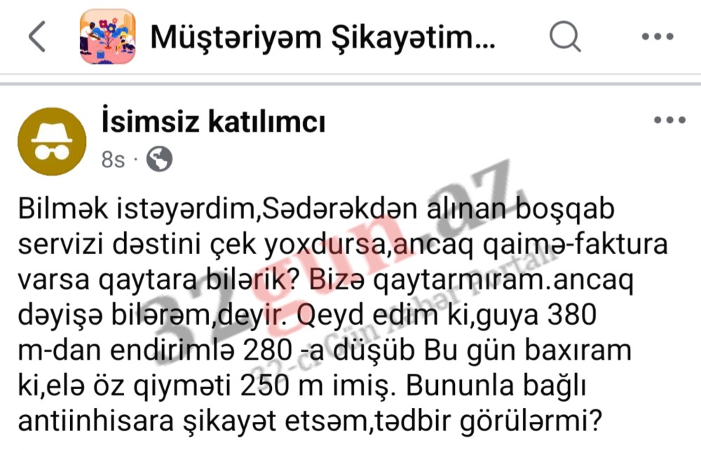 "Sədərək"də mübahisəli alış-veriş+ Müştərini aldadıblar?