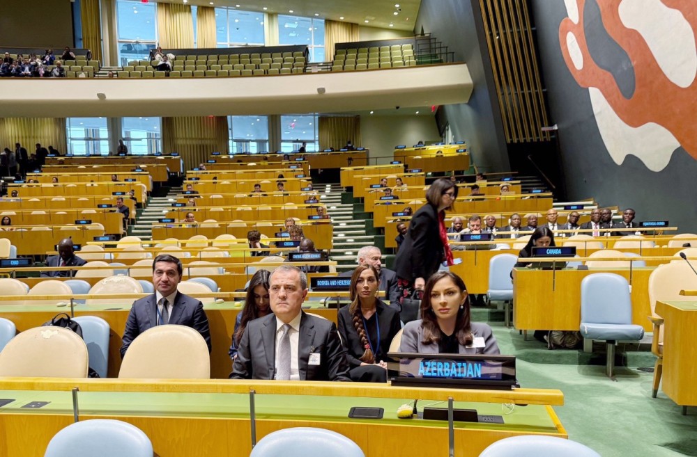 Prezident və ailə üzvlərinin 80-ci sessiyadanFOTOLARI