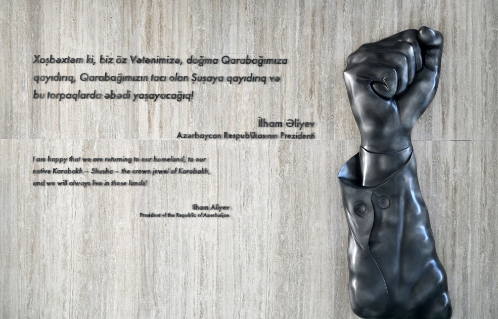 Bütün şəhidlərimizin adları Zəfər muzeyindəki divarahəkk edilib - FOTOLAR