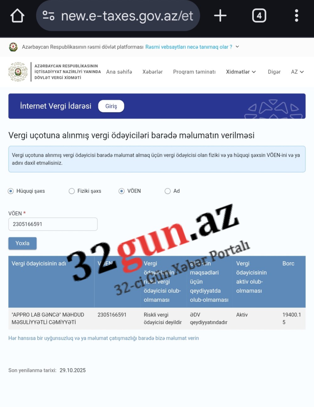 “APPRO LAB Gəncə” MMC-nin vergi borcu üzə çıxıb