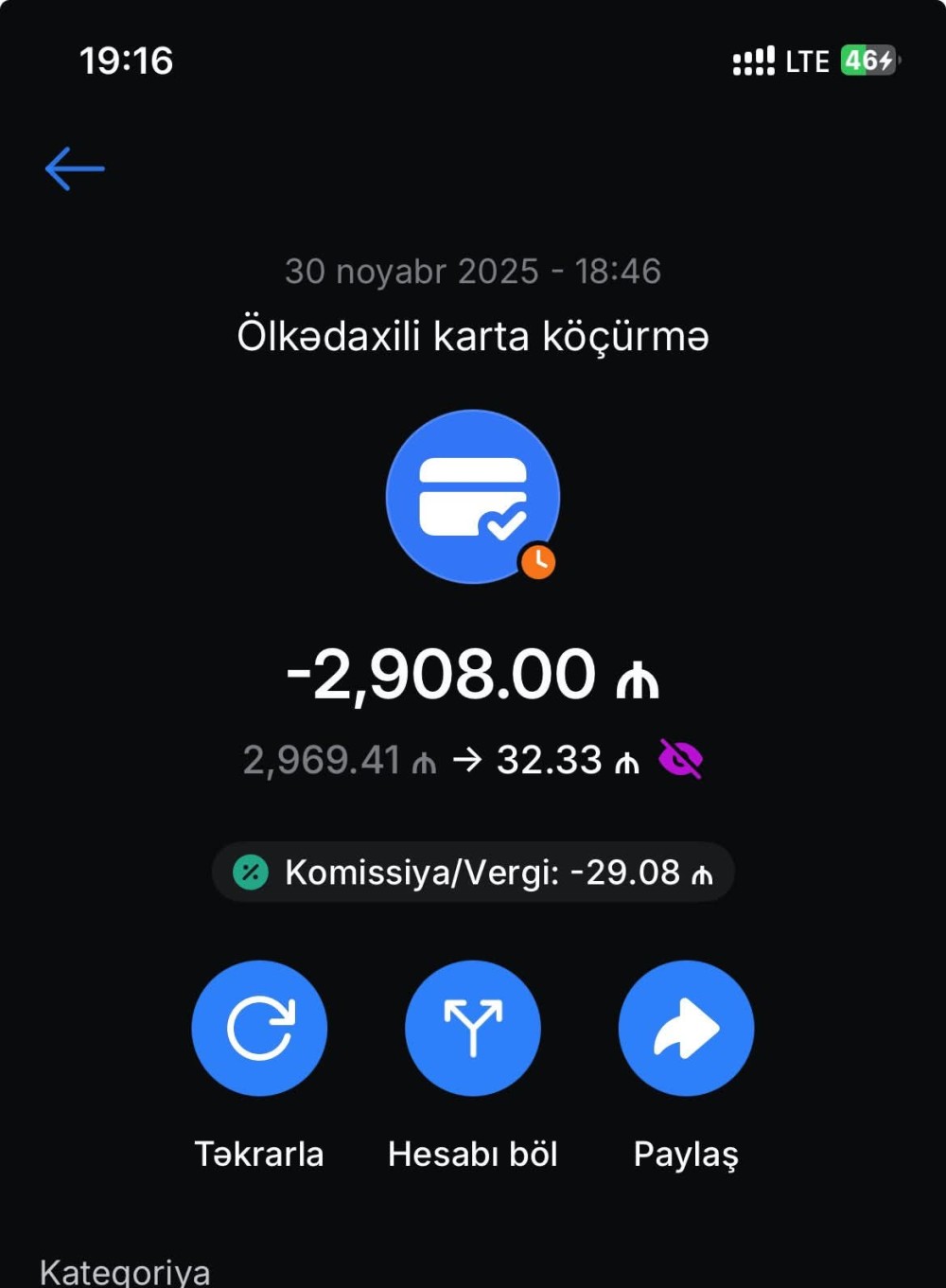 ABB-də gizli komissiya iddiası: Müştərinin balansından xəbərdarlıq olmadan pul çıxılıb