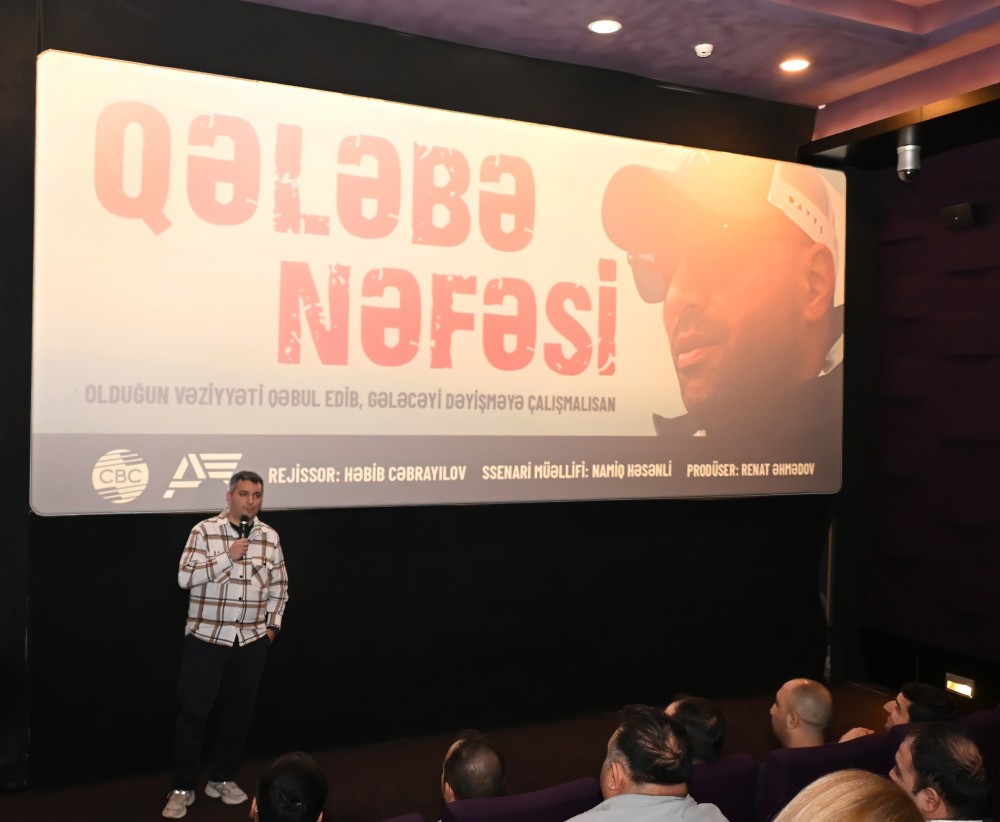 Nizami Kino Mərkəzində "Qələbə nəfəsi" sənədli filminin təqdimatı keçirilib.
