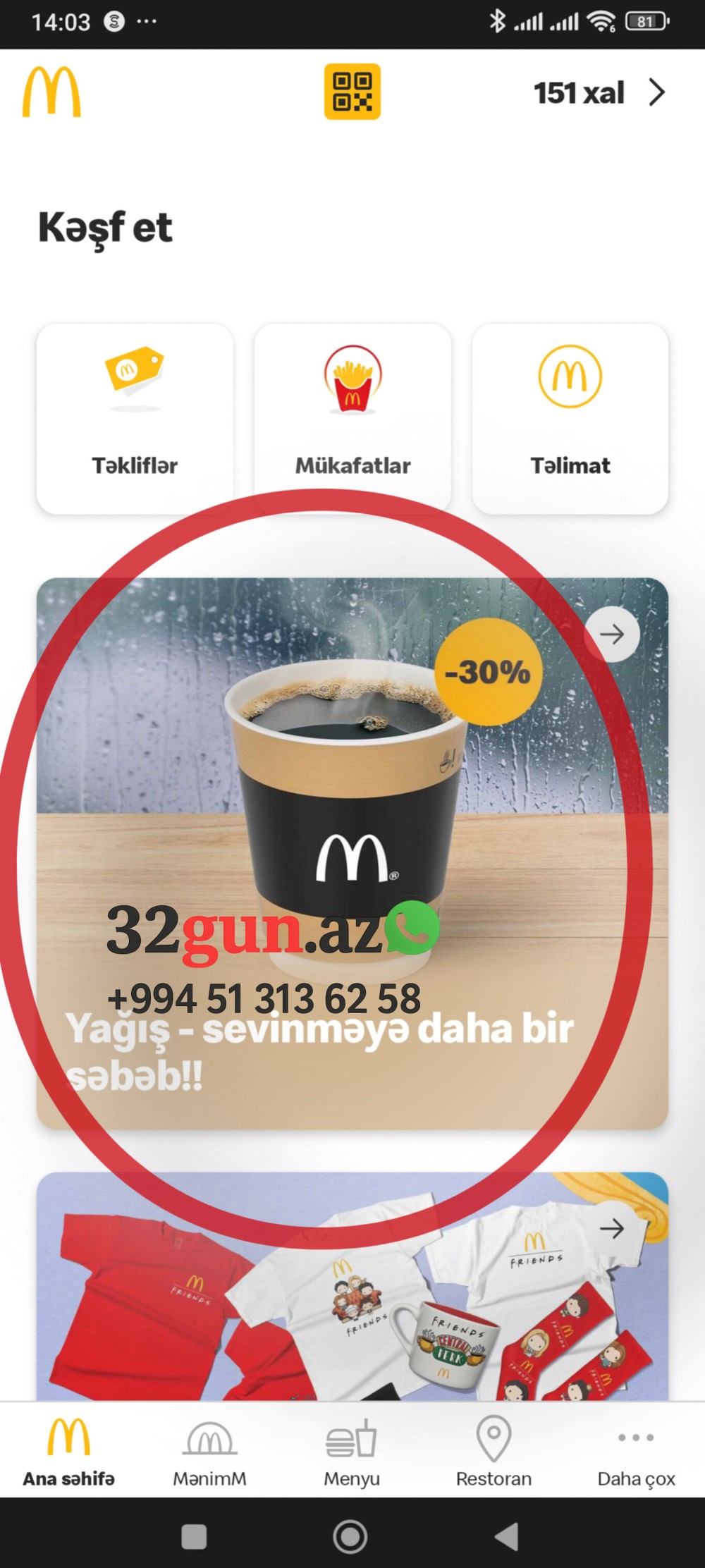 McDonald’s-dan "Məzmunsuz" Kampaniya: Tətbiqdəki Endirimlər Yalnız Şəkildə Qaldı+ FOTO
