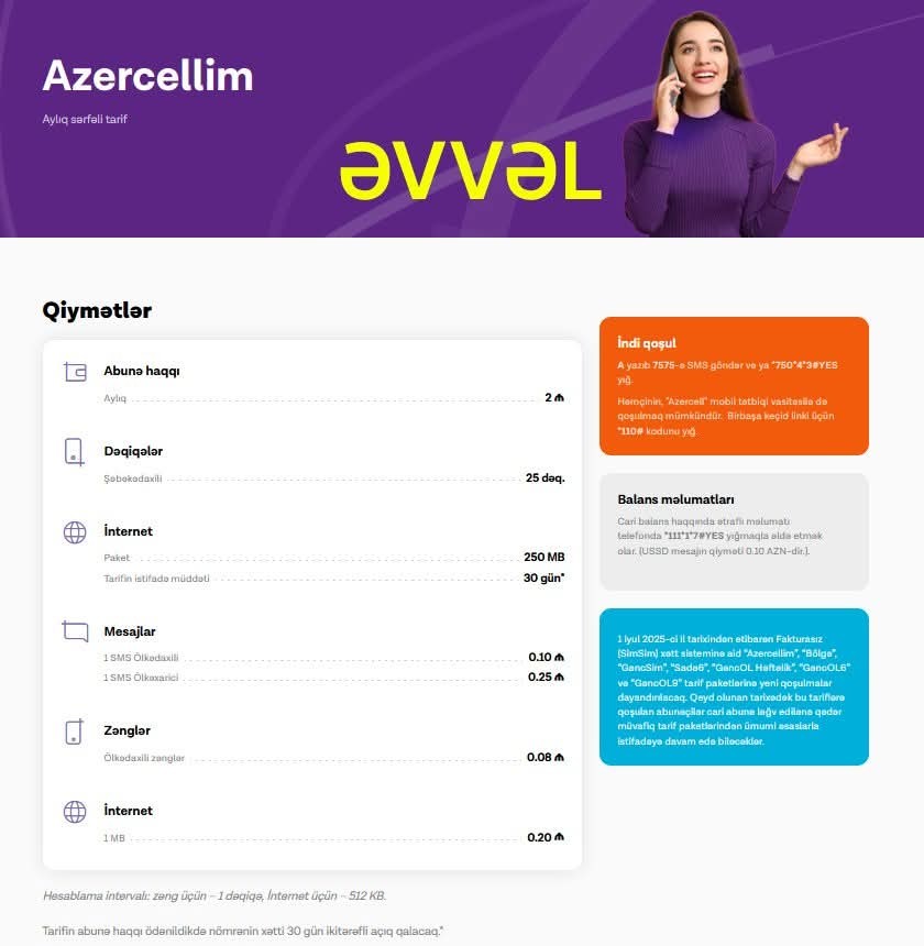 Arxivdə olan tarif bahalaşdı: Azercell müştərinin razılığı olmadan qiyməti artırıb?