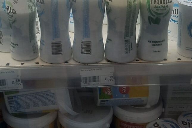 “Milla” müştəriləri belə məhsul satır?